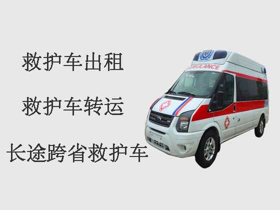 上海救护车出租收费标准|长途医疗转运车出租
